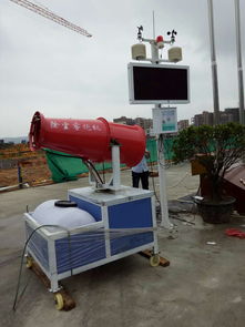 深圳人居環(huán)境大氣環(huán)境治理與TSP在線監(jiān)測(cè)系統(tǒng)及環(huán)保咨詢(xún)服務(wù)