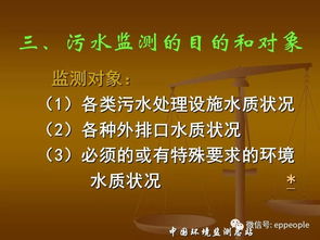 環(huán)保驗收中需注意的關鍵問題及環(huán)保咨詢服務解析